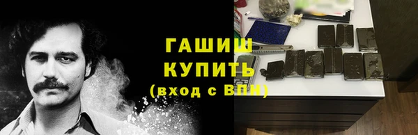 ешки Алзамай