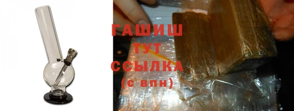 ешки Алзамай