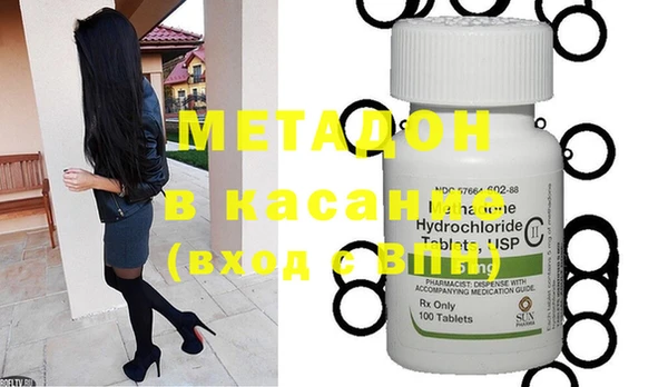 кокаин Аркадак